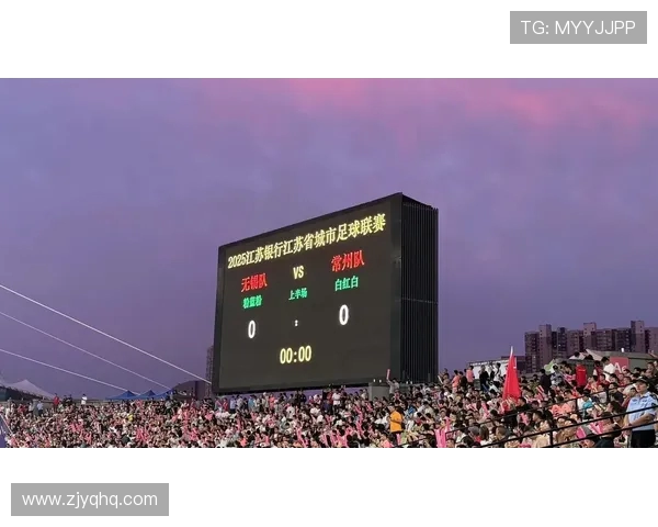 无锡关键进球令常州时间告急，网友玩梗 “丨州” 笔画消失引热议(3)